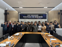 고려대학교 세종캠퍼스 SIBT 정보보호센터, R&D/R&BD 자문 협의체 발대식 개최