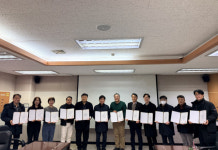 광주보건대, 광의료헬스협의회와 글로컬대학30 프로젝트 업무협약 체결