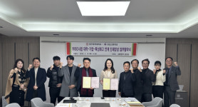 대구과학대학교·조일고등학교 고교-대학 연계 현장친화형 전문 인재 양성 업무협약 체결