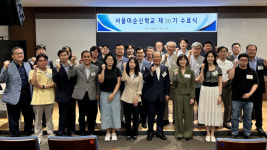 어지러운 시대에 절실한 충무공 리더십