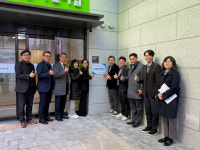 삼육보건대학교 아동심리상담학과, 구립아이파크자이해랑어린이집 개원