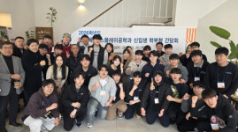 한국기술교육대학교, 우수 대학 진학, 우수 기업 취업 확보에 만족해요