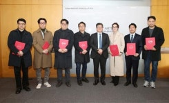 한국예술종합학교 주요 보직교수 인사