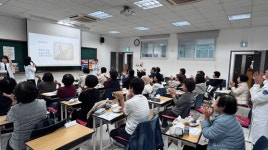삼육보건대, 청암중학교 성인학습자 대상 데이터 기반 구강·건강 인식 향상 프로그램 운영