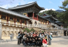 일본 효고교육대학 학생들, 대구교육대학교 방문  한·일 교사교육 및 초등교육 교류의 장 마련