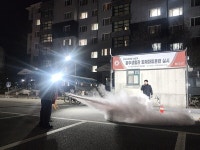 국립한국교통대학교, 2026 상반기 화재대피 소방훈련 실시