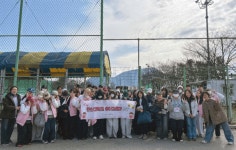 안산대 유아교육과, MT 통해 예비 교사 공동체 역량 키워