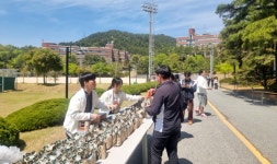 신라대, 간식 나눔 행사 화랑s 힐링박스로 따뜻한 캠퍼스 응원 문화 조성