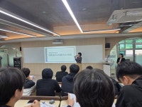 창원문성대학교, 한국과학고등학교 청년고용정책 설명회 운영