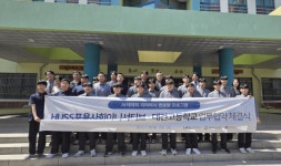 인천대학교 HUSS 포용사회이니셔티브–대건고등학교, AI·데이터 리터러시 교육 협력 위한 업무협약(MOU) 체결
