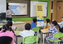 국립군산대,2026 찾아가고 찾아오는 과학교실 운영