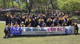 전북과학대 호텔조리제과제빵과, 정읍서 따뜻한 식사 나눔 봉사 펼쳐