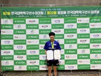국립경국대, SK바이오사이언스·국제백신연구소와 8주간 백신산업 현장 인턴십