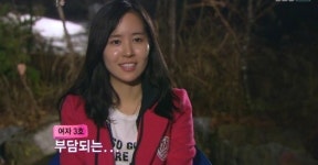 ‘짝’ 미스코리아 출신 여자 3호 인기 ‘남자4명 선택’