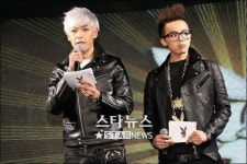 GD&TOP, 英 픽시로트 신곡 랩 피처링 참여 ‘관심폭발’