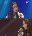 아이유 공개청혼, 저랑 결혼할래요? 남심녹아