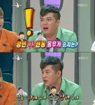 신동 몸무게 “바지 사이즈 34” 강인보다 6kg 더 나가