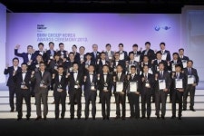 BMW 최우수딜러에 도이치 모터스 선정