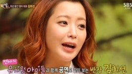김희선 딸 공개, 유치원 반장된 연아 “나보다 더 바빠”