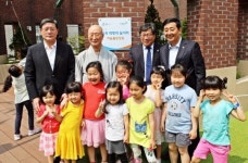 GS건설, 꿈과 희망의 놀이터 10호점 완공