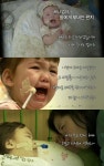 해나 추모특집, 해나 어머니의 마지막 편지 “더 많이 곁에 있어주지 못해 미안해”