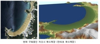3D로 해수욕장 지도 만든다
