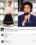 수지 성준 과거 대화 포착 “지독한 매너리즘에 빠져...”