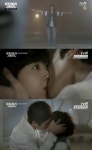 응답하라 1994 13회, 나정-쓰레기 진한 키스 달달한 연애 시작?