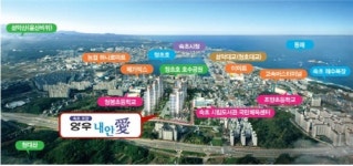 실속형 단지 ‘속초 조양 양우내안애’ 4Bay 평면설계로 ‘인기’