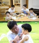이영애 남편 한국레이컴 회장 정호영 화제! ‘자상한 아빠의 모습!’