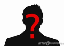 성균관대 수은 용의자, 명륜동 한 공원에서 나무에 목 매단 채 숨져 자살인가?