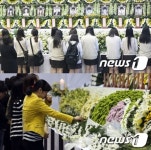 안산 올림픽기념관, 세월호 희생자 임시분향소 ‘하루만에 1만 3700명 조문’