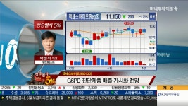 엑세스바이오, 말라리아 진단제품 매출 성장 지속