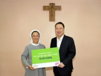 두산매거진, 노인 무료급식소에 1,800만 원 전달