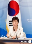 박근혜 대통령 “세월호 특별법 대통령이 결단 내릴 사안 아니다”