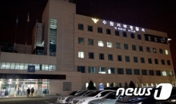 수원 팔달산 토막살인 50대 조선족 용의자 검거, 피해자는 40대 후반 조선족 ‘충격’