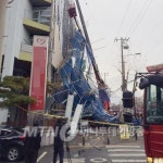 [속보] 포항 남구 신축공사장 건물 붕괴