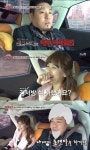 택시 김지우 “엄마, 사위 레이먼킴과 15살차…‘김서방 식사 했어요?’ 존댓말” 폭소