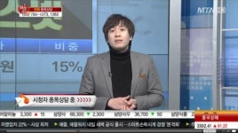 <제이비스탁 이정복대표 무료증권강연회> 개최