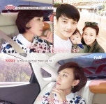 택시 장영남, 7세 연하 대학 교수 남편 걱정? “예쁘고 어린 학생들과 있어 긴장 돼”