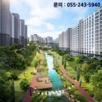 대자연의 품속에 1,000여 세대 힐링카운티를 짓다 ‘내서중리지구 지역주택조합 아파트’