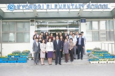 경기초등학교, 개교 50주년 맞아 기념행사 개최