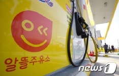 [MTN 현장+]정유사, 4% 알뜰주유소 시장에 올인하는 까닭은?