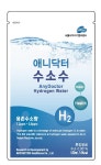 애니닥터헬스케어, ‘2015국제식품소재기술전’에서 ‘애니닥터수소수’ 공개