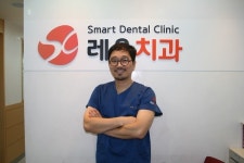 치과의사? ‘개그맨이기도 합니다’ 레옹치과 김영삼 원장