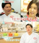 조재범 셰프, 한혜진 둘째 언니와 결혼! ‘청담동 레스토랑 운영 중!’