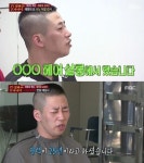 진짜사나이 딘딘, 억울한 두발 검사! “디자이너 선생님 남편분이 원사 출신이신데…”