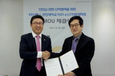 KR선물, 국민대학교 비즈니스IT전문대학원과 MOU체결