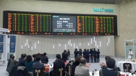 메가엠디신촌제4캠퍼스지점 | [사진]메가엠디, 공모가 67% 웃돌며 출발