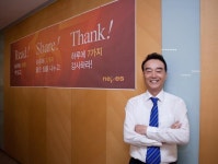 이병구 네패스 회장, 경영은 관계다 그래티튜드 경영 출간